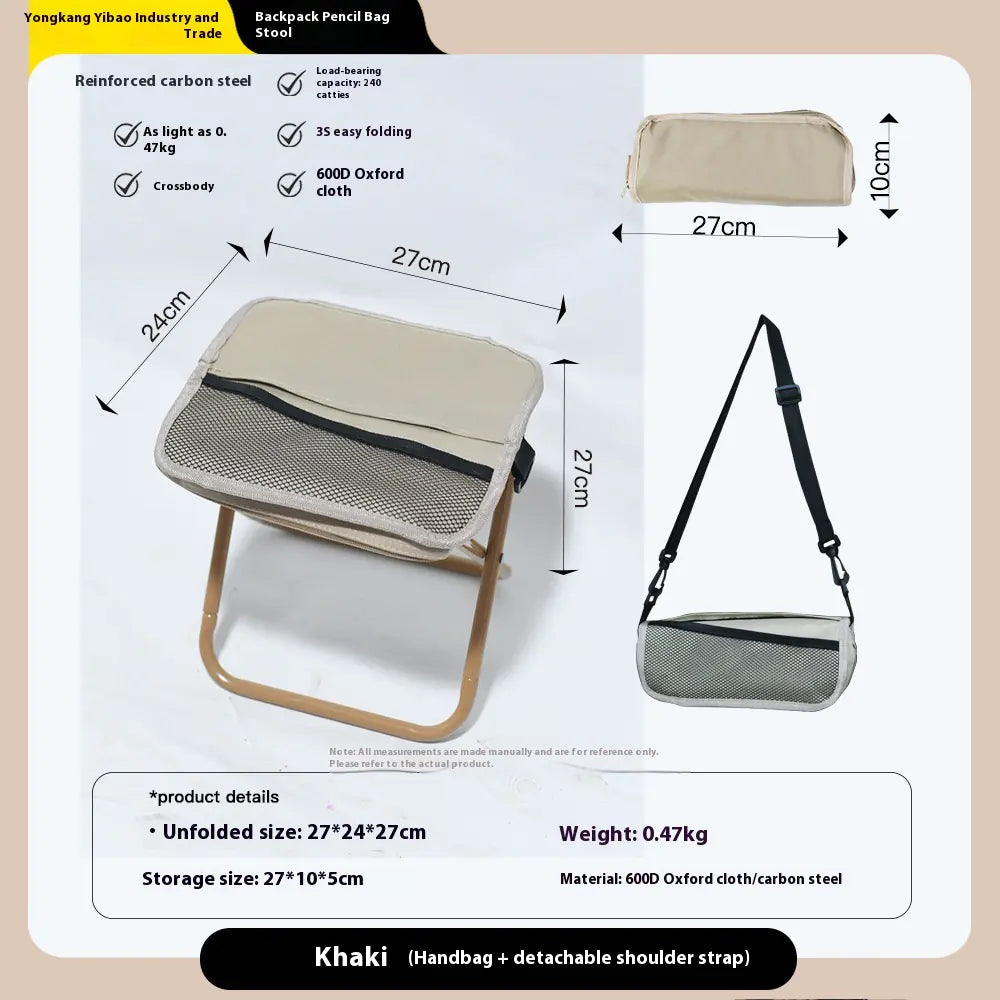 Folding Camping Stool