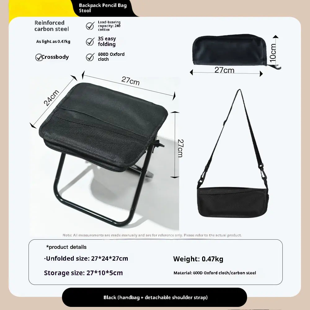 Folding Camping Stool